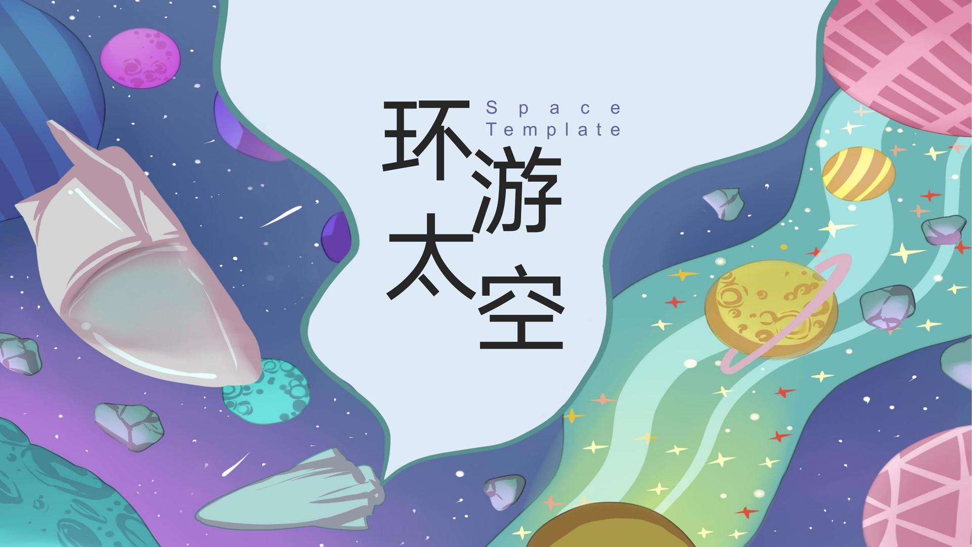 光影中正文化与中国国家图书馆签署战略合作协议